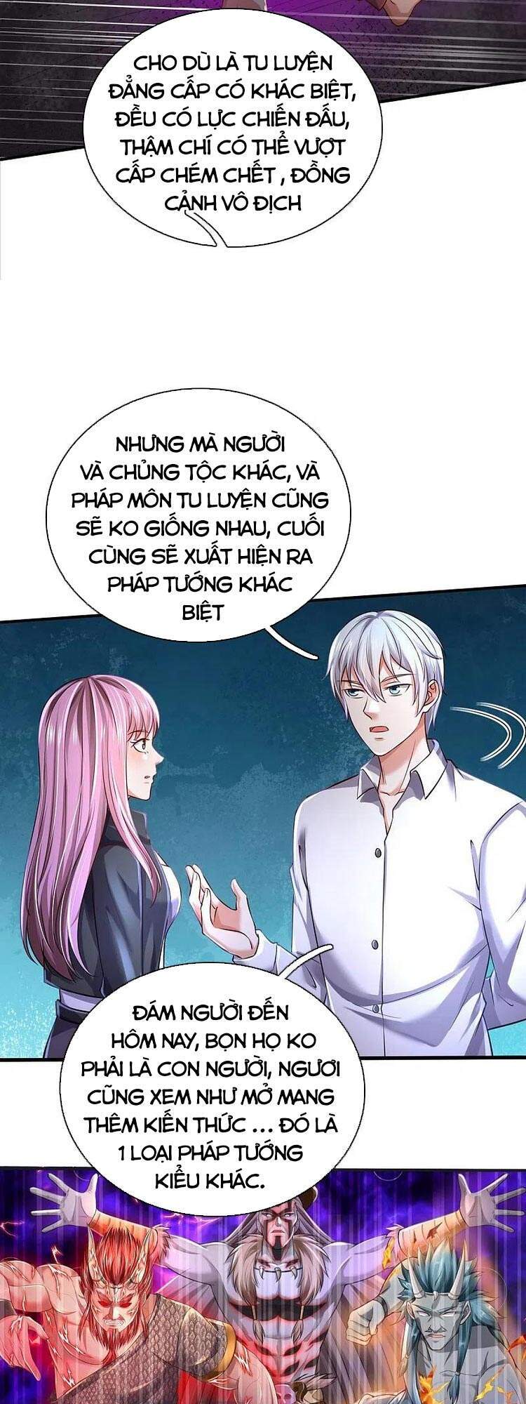 Ngạo Thị Thiên Địa - Chương 348