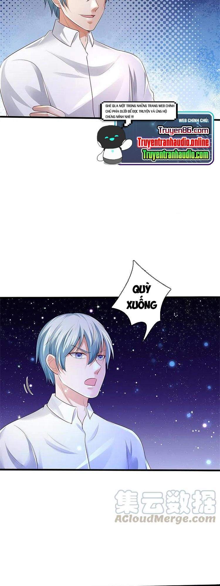 Ngạo Thị Thiên Địa - Chương 348