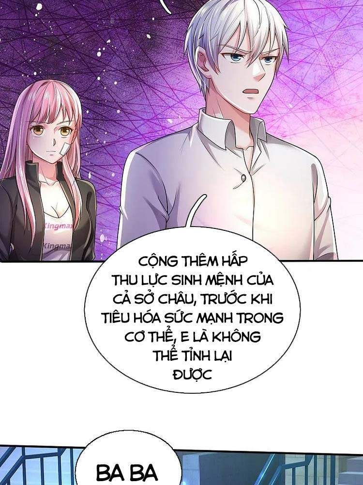 Ngạo Thị Thiên Địa - Chương 349