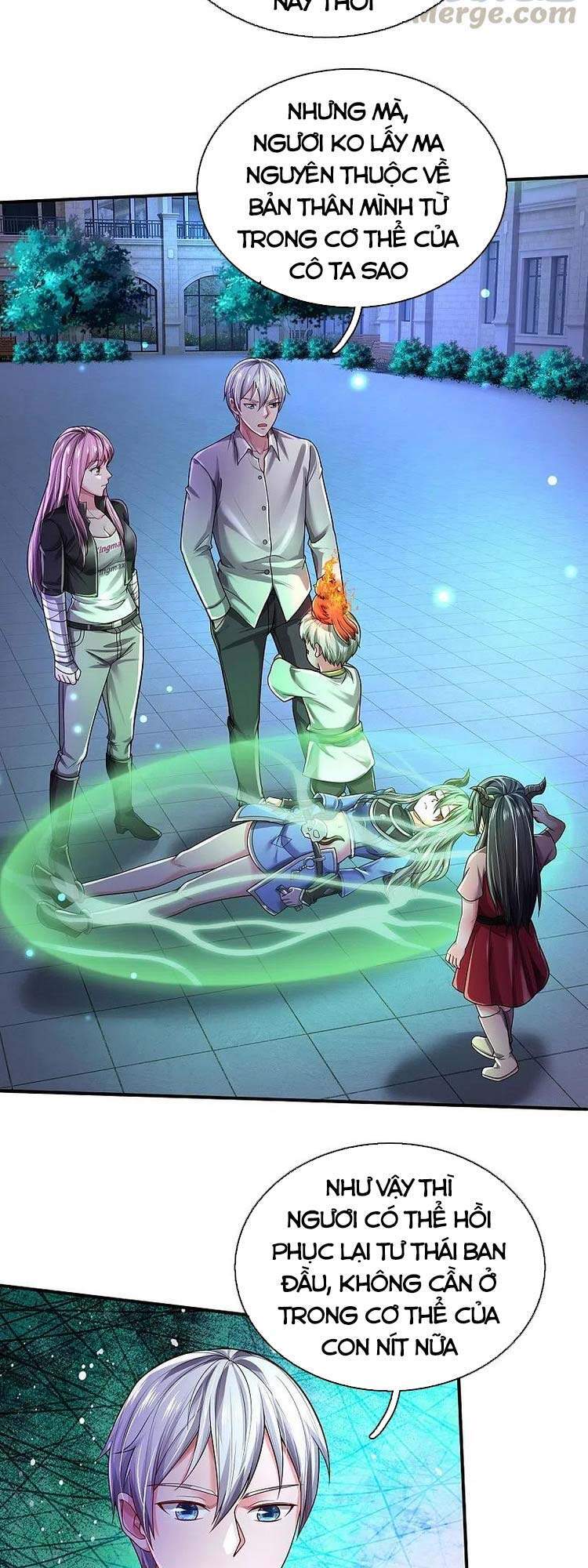 Ngạo Thị Thiên Địa - Chương 349