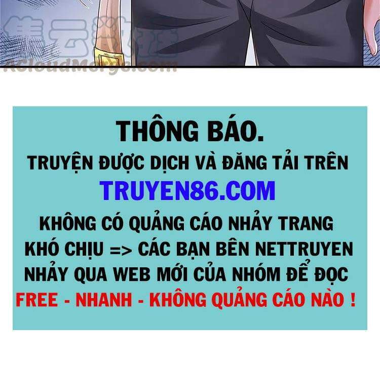 Ngạo Thị Thiên Địa - Chương 349