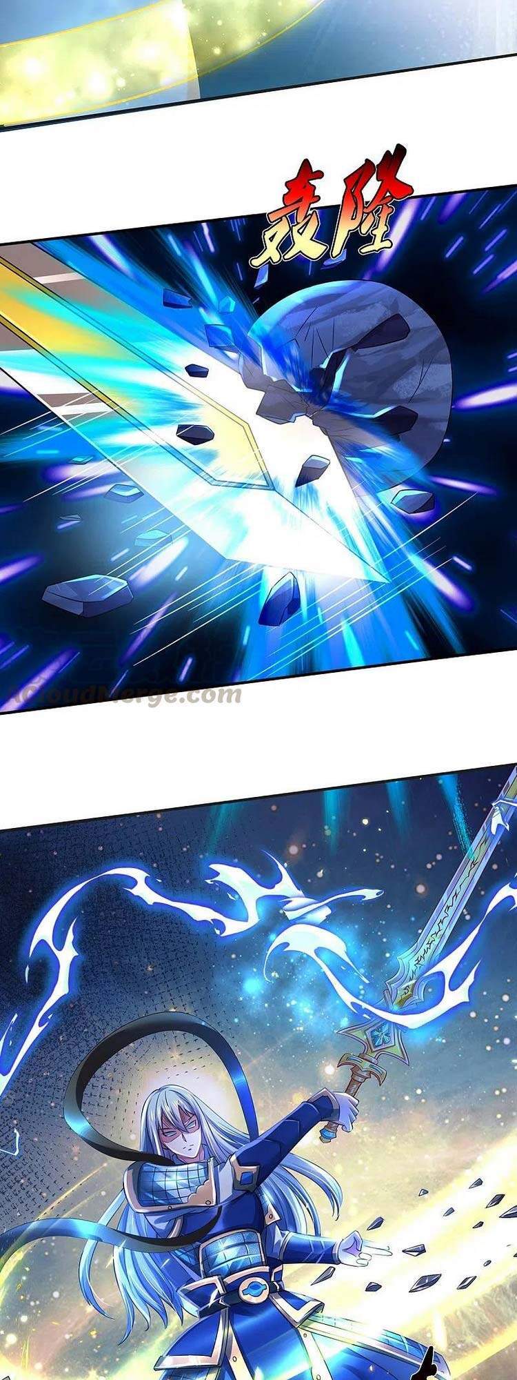 Ngạo Thị Thiên Địa - Chương 349