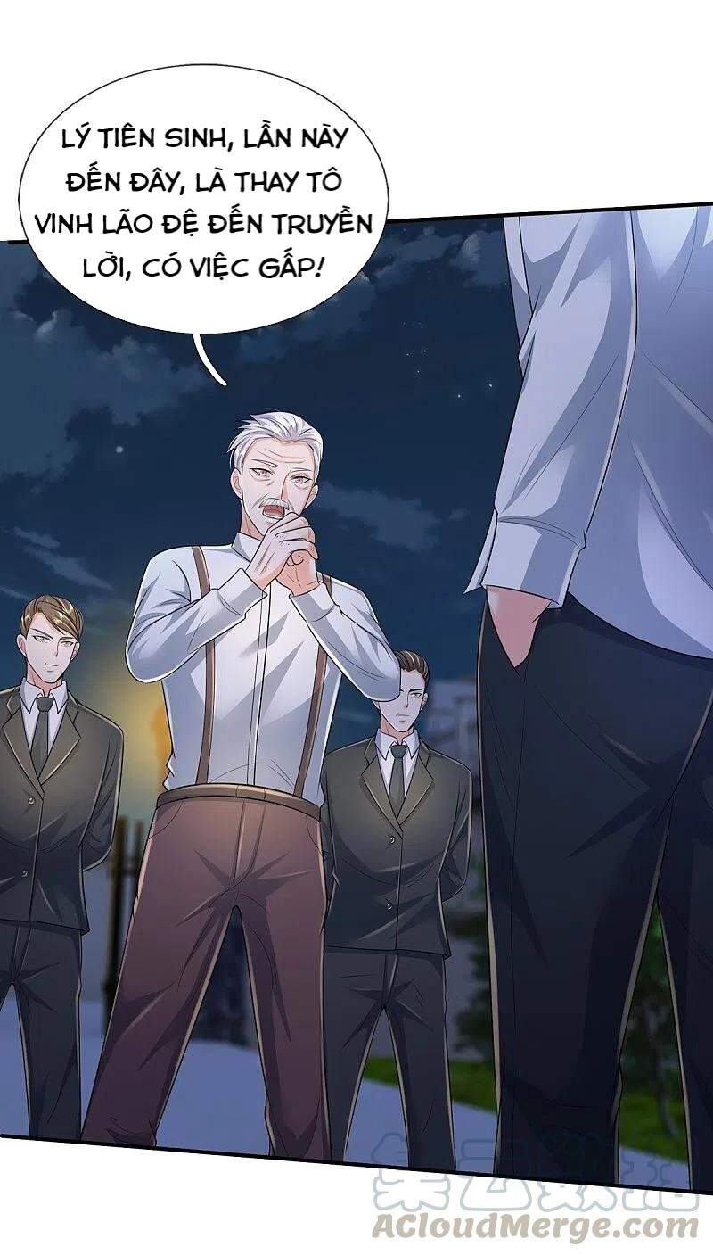 Ngạo Thị Thiên Địa - Chương 351