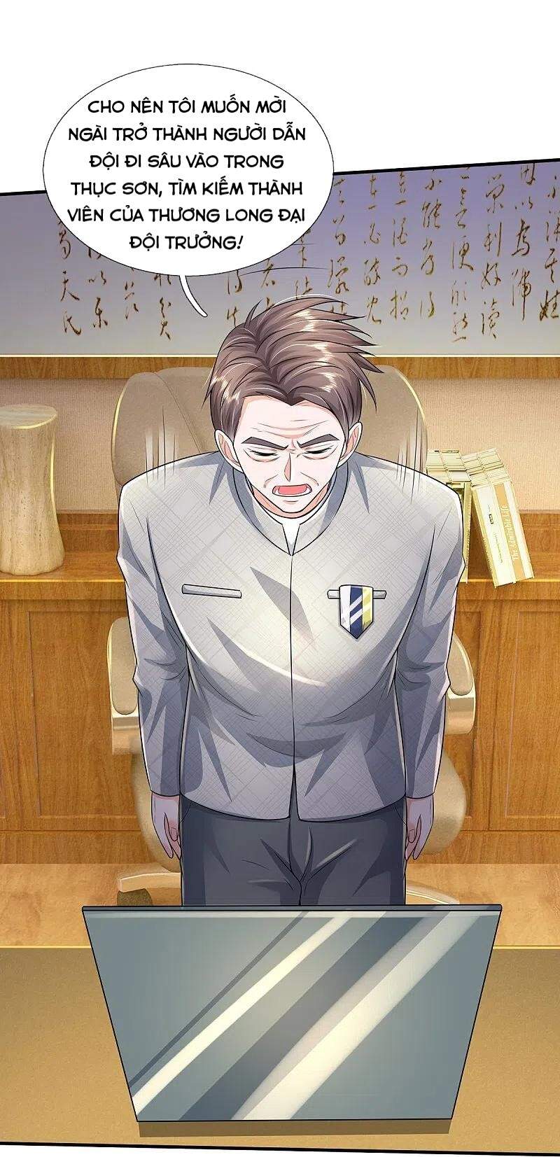 Ngạo Thị Thiên Địa - Chương 351