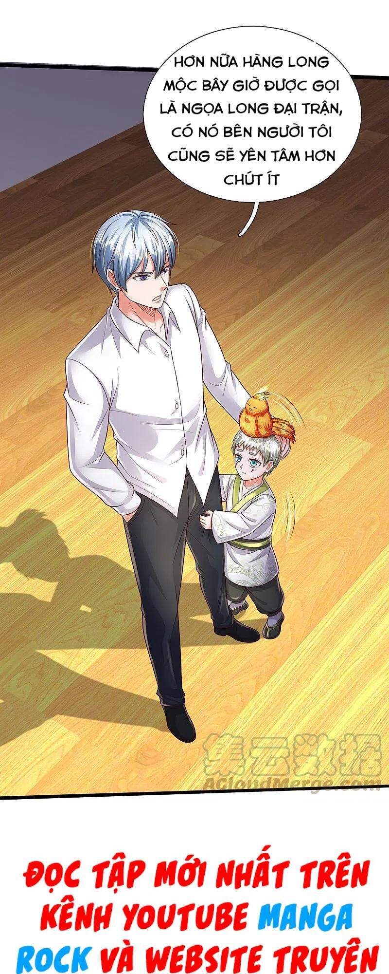 Ngạo Thị Thiên Địa - Chương 351