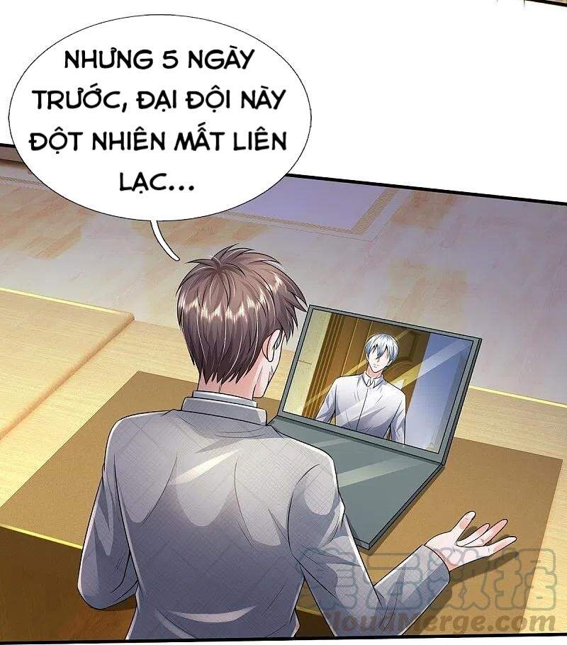 Ngạo Thị Thiên Địa - Chương 351