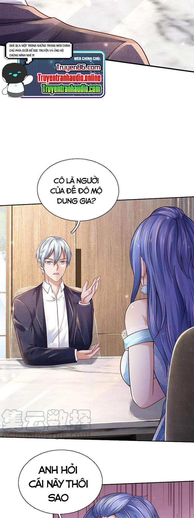 Ngạo Thị Thiên Địa - Chương 352