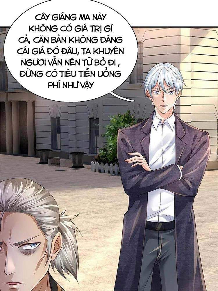 Ngạo Thị Thiên Địa - Chương 356