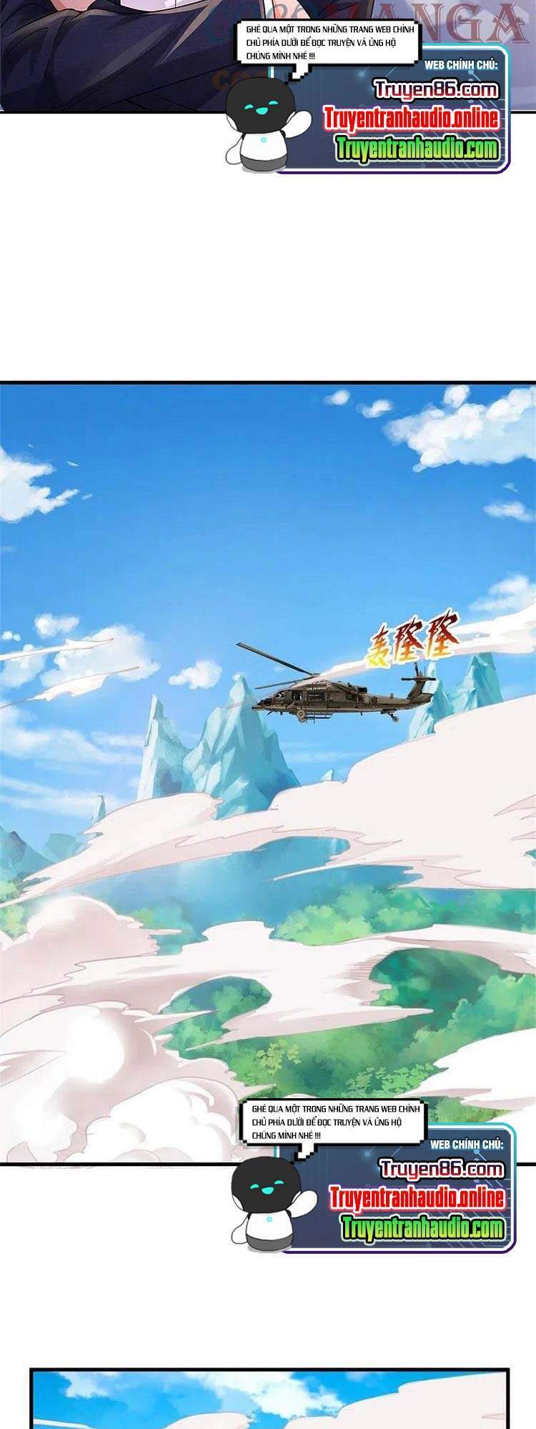 Ngạo Thị Thiên Địa - Chương 356