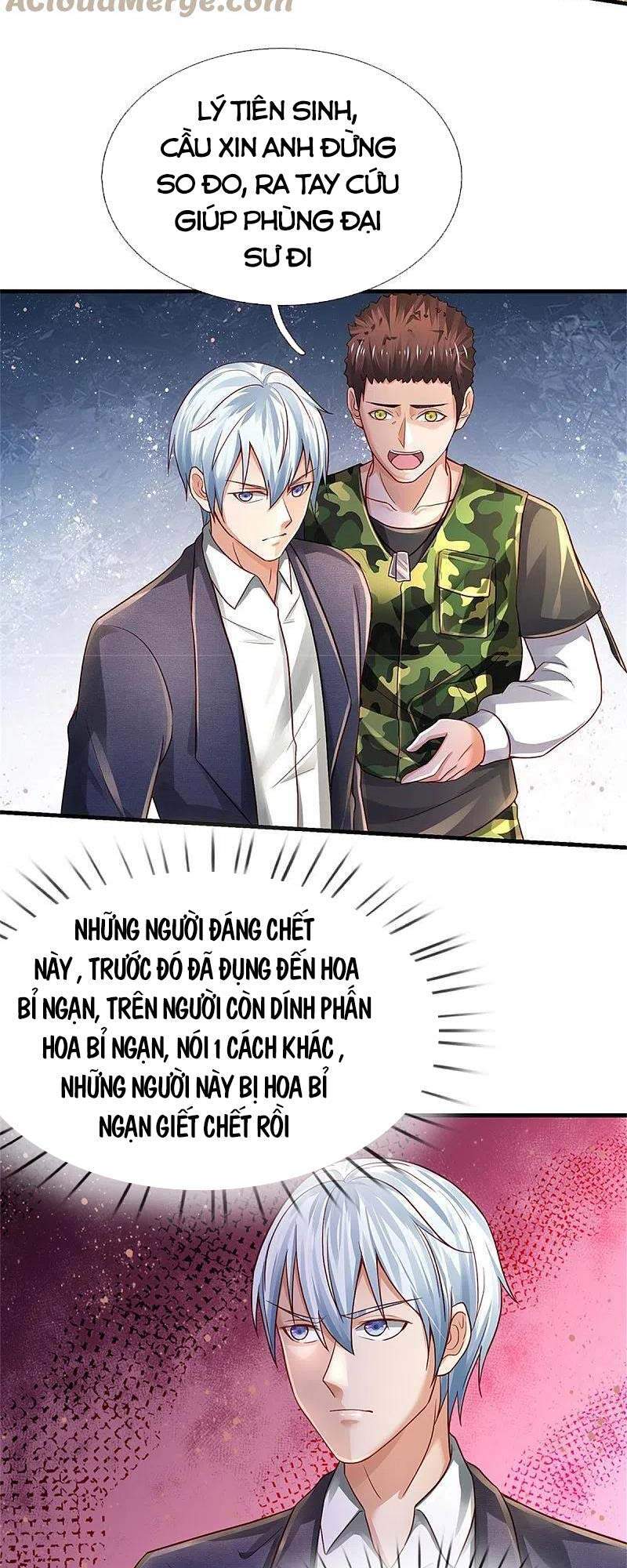 Ngạo Thị Thiên Địa - Chương 361