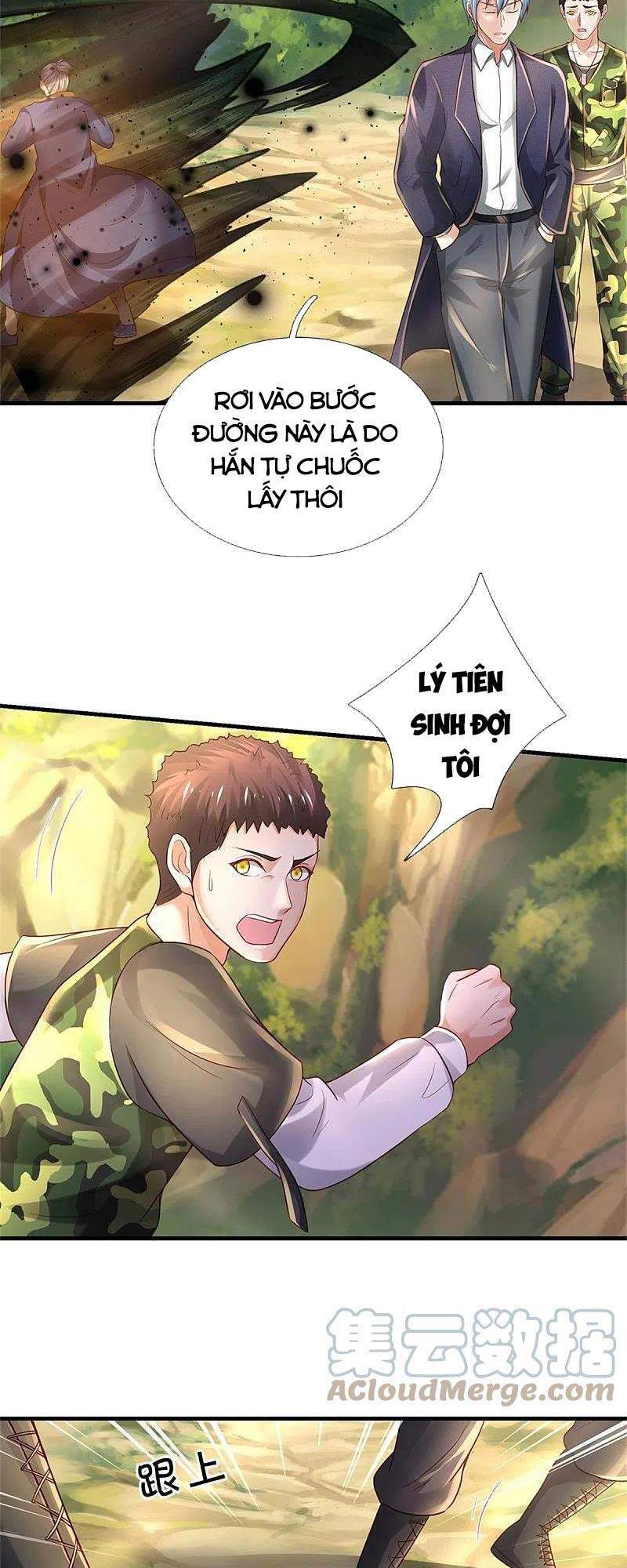 Ngạo Thị Thiên Địa - Chương 361