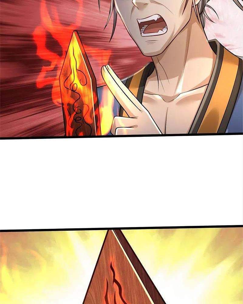 Ngạo Thị Thiên Địa - Chương 361