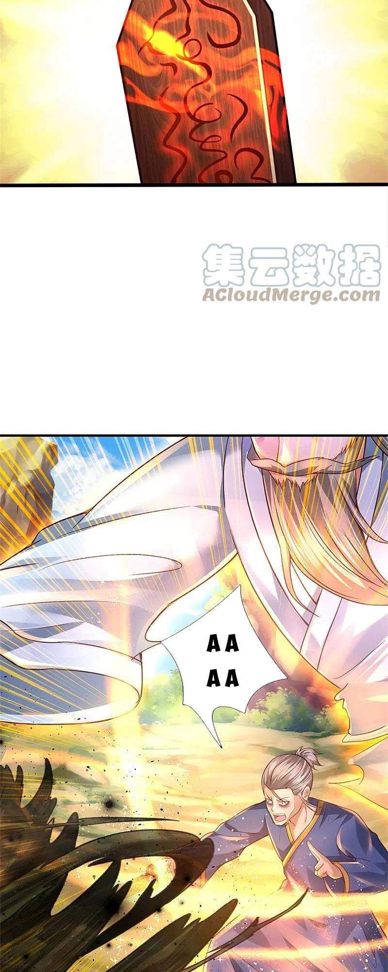 Ngạo Thị Thiên Địa - Chương 361