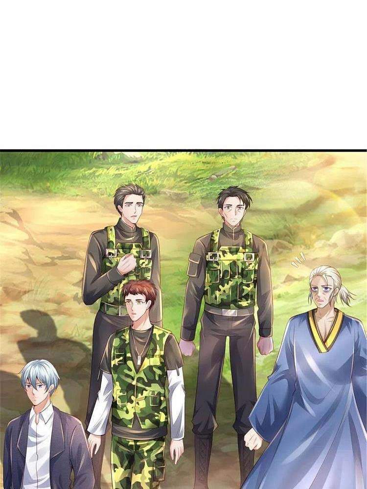 Ngạo Thị Thiên Địa - Chương 363