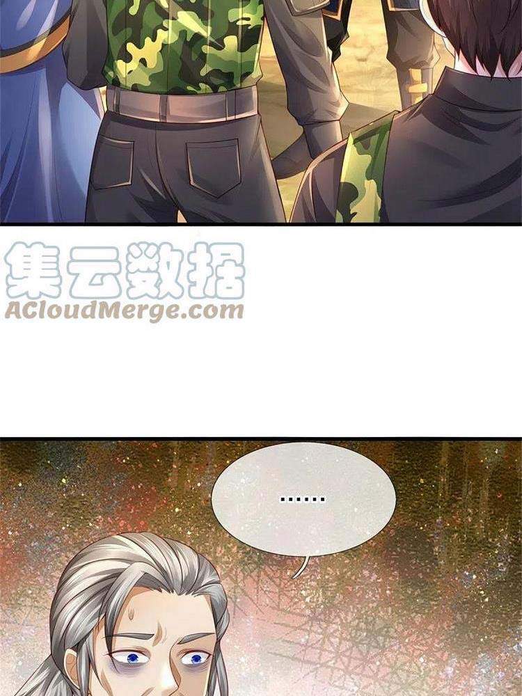 Ngạo Thị Thiên Địa - Chương 363