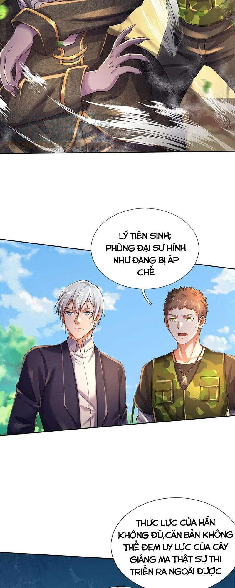 Ngạo Thị Thiên Địa - Chương 364