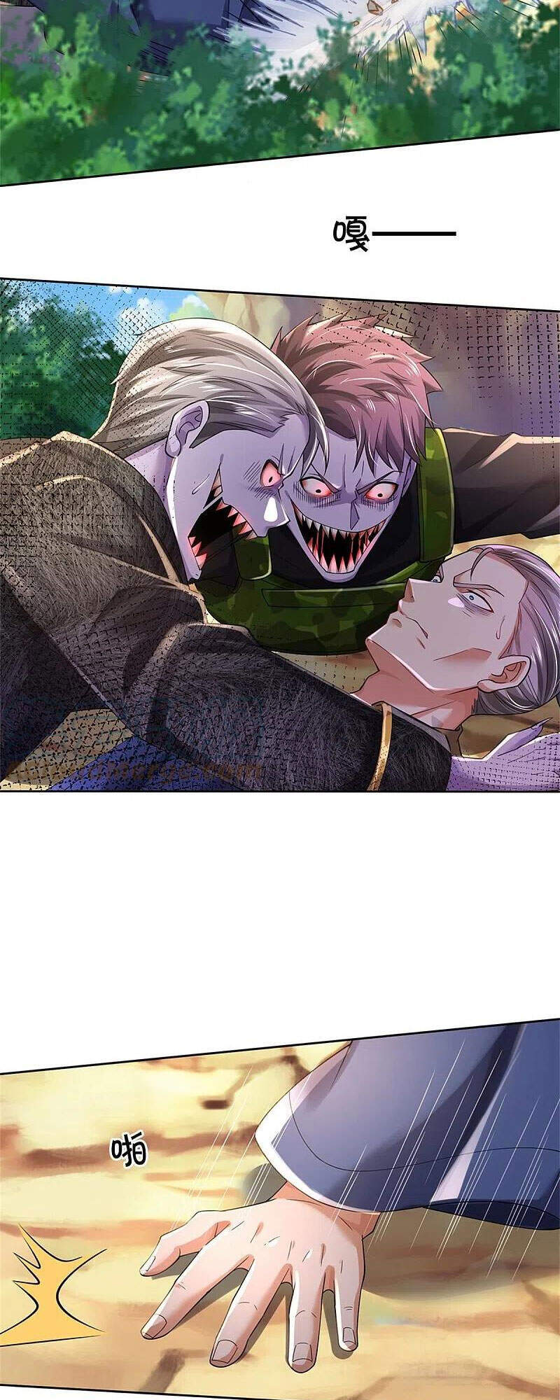 Ngạo Thị Thiên Địa - Chương 364