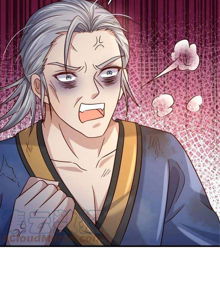 Ngạo Thị Thiên Địa - Chương 365