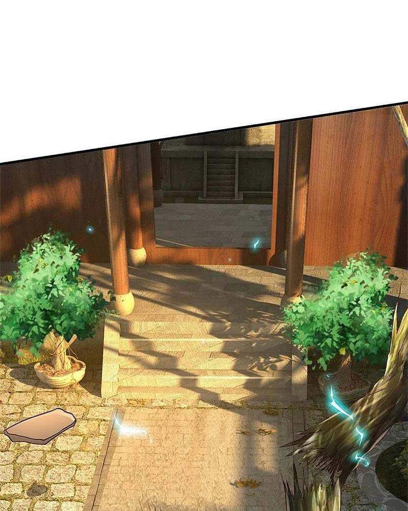 Ngạo Thị Thiên Địa - Chương 366