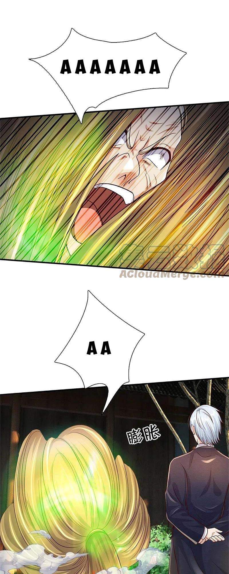 Ngạo Thị Thiên Địa - Chương 367