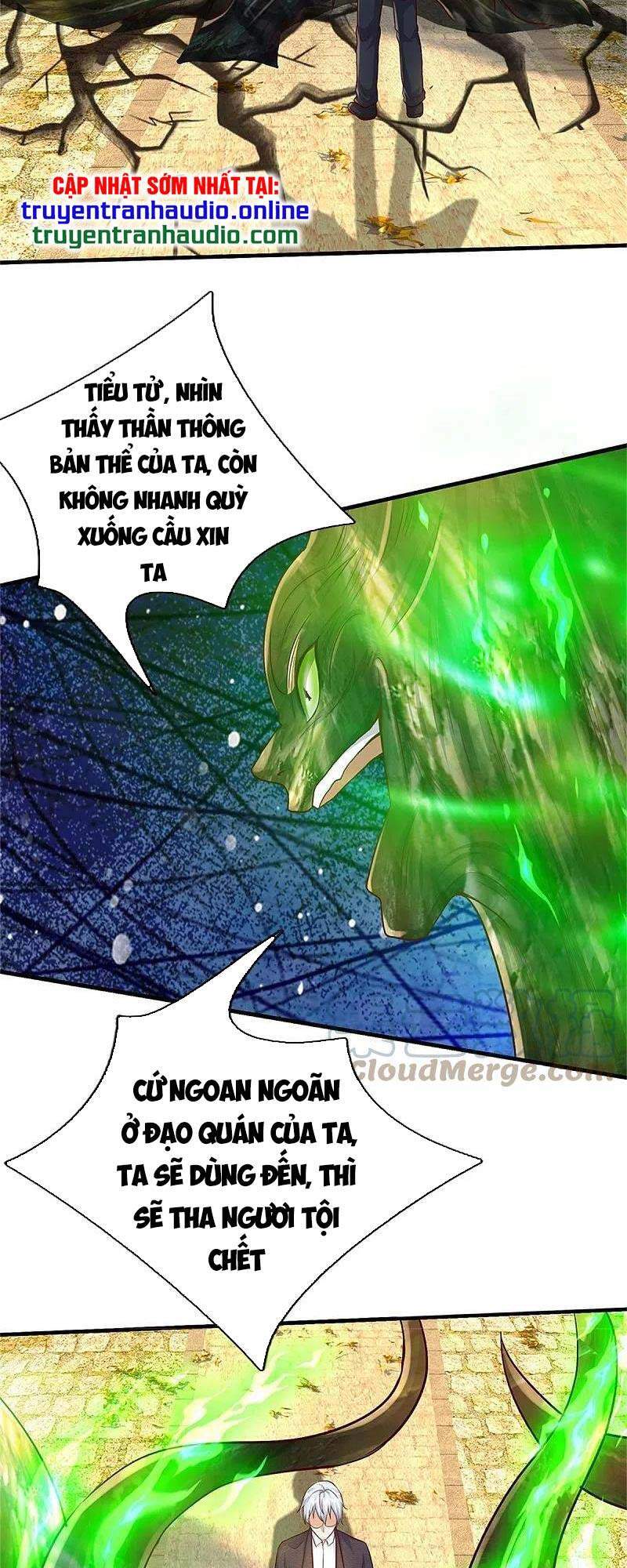 Ngạo Thị Thiên Địa - Chương 367