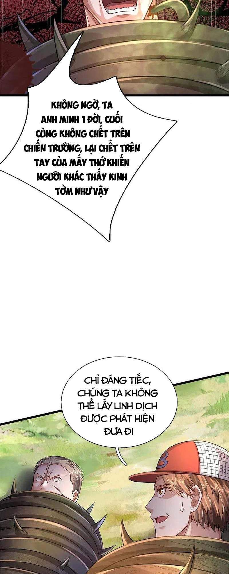 Ngạo Thị Thiên Địa - Chương 368