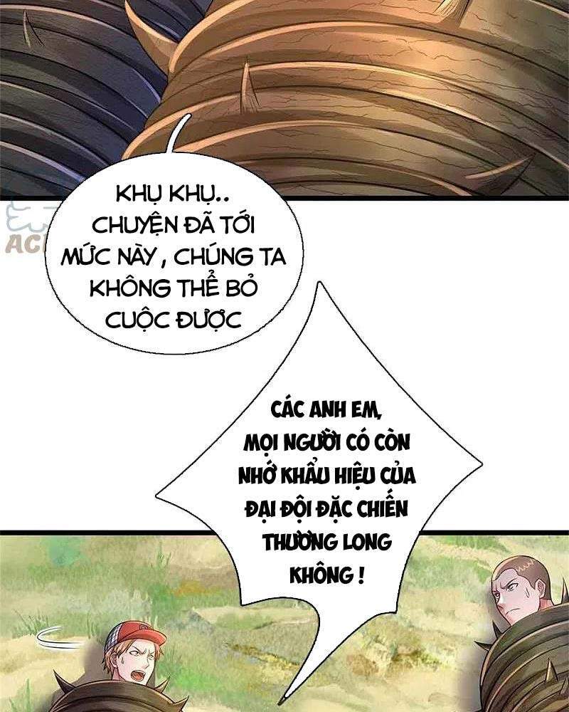 Ngạo Thị Thiên Địa - Chương 368