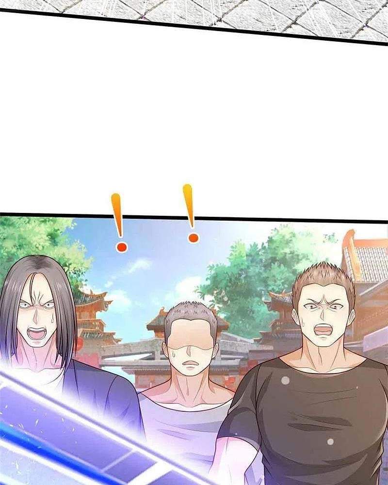 Ngạo Thị Thiên Địa - Chương 368