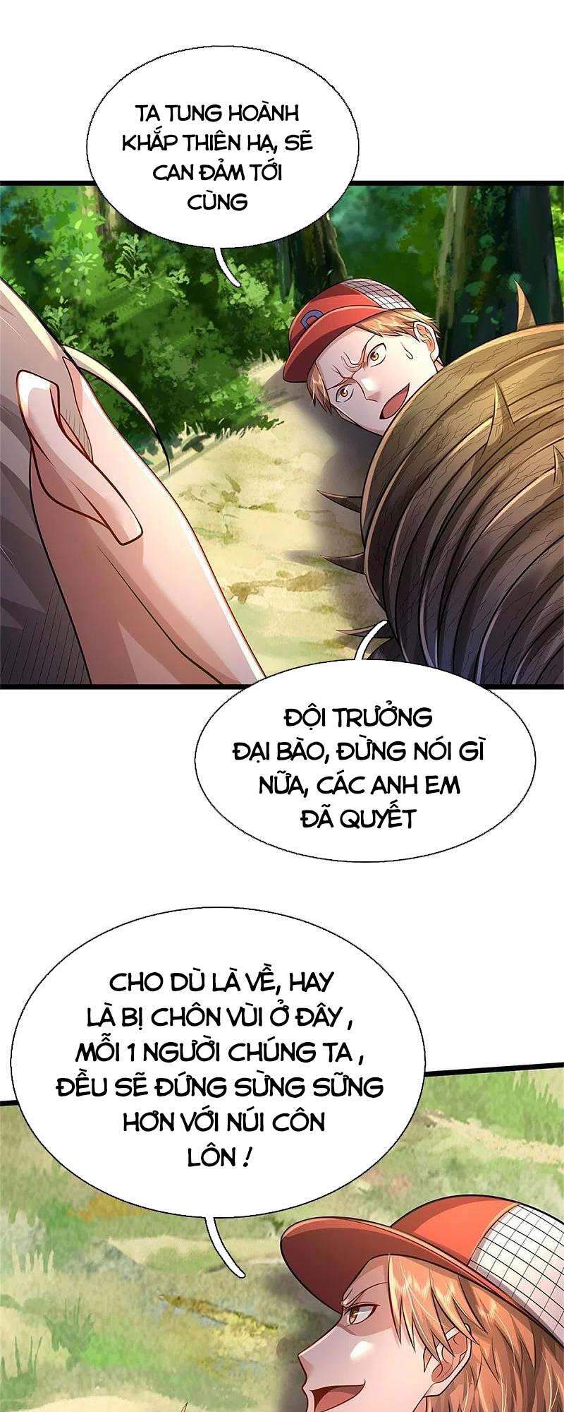 Ngạo Thị Thiên Địa - Chương 369