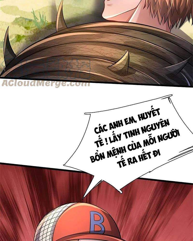 Ngạo Thị Thiên Địa - Chương 369