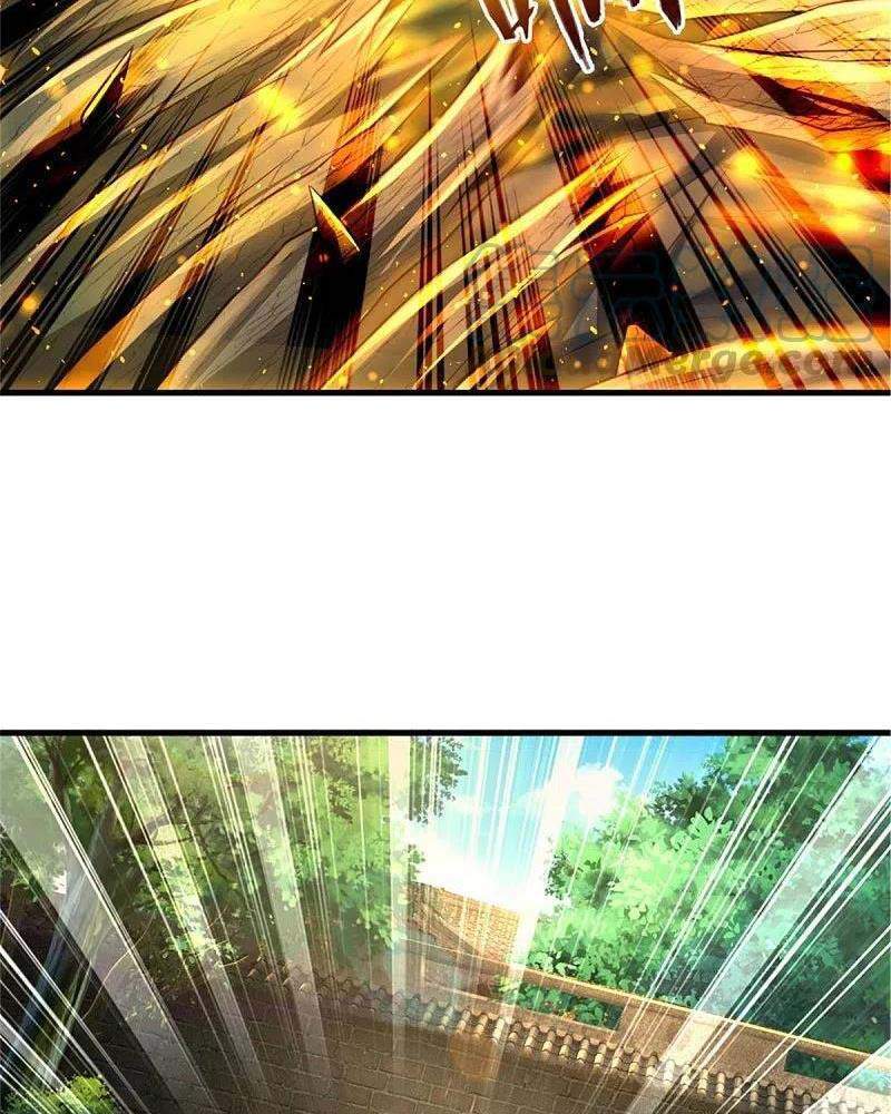 Ngạo Thị Thiên Địa - Chương 369