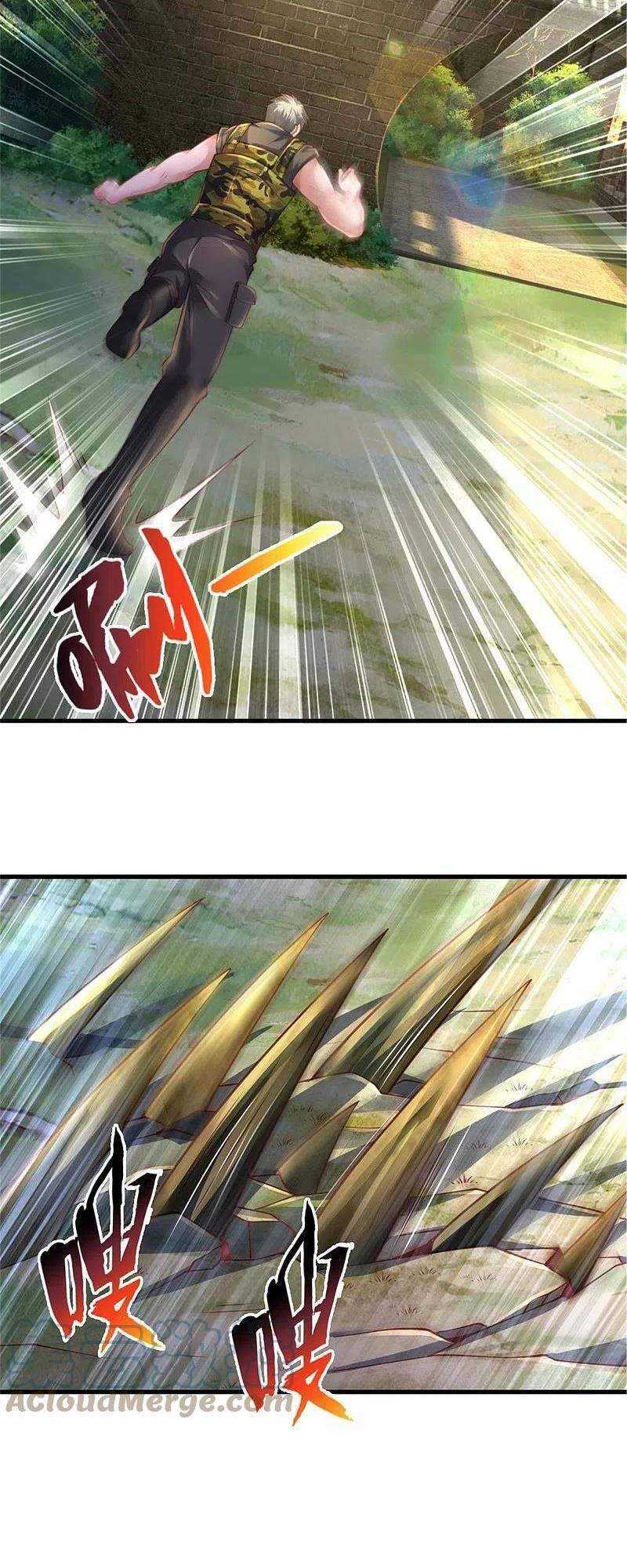 Ngạo Thị Thiên Địa - Chương 369