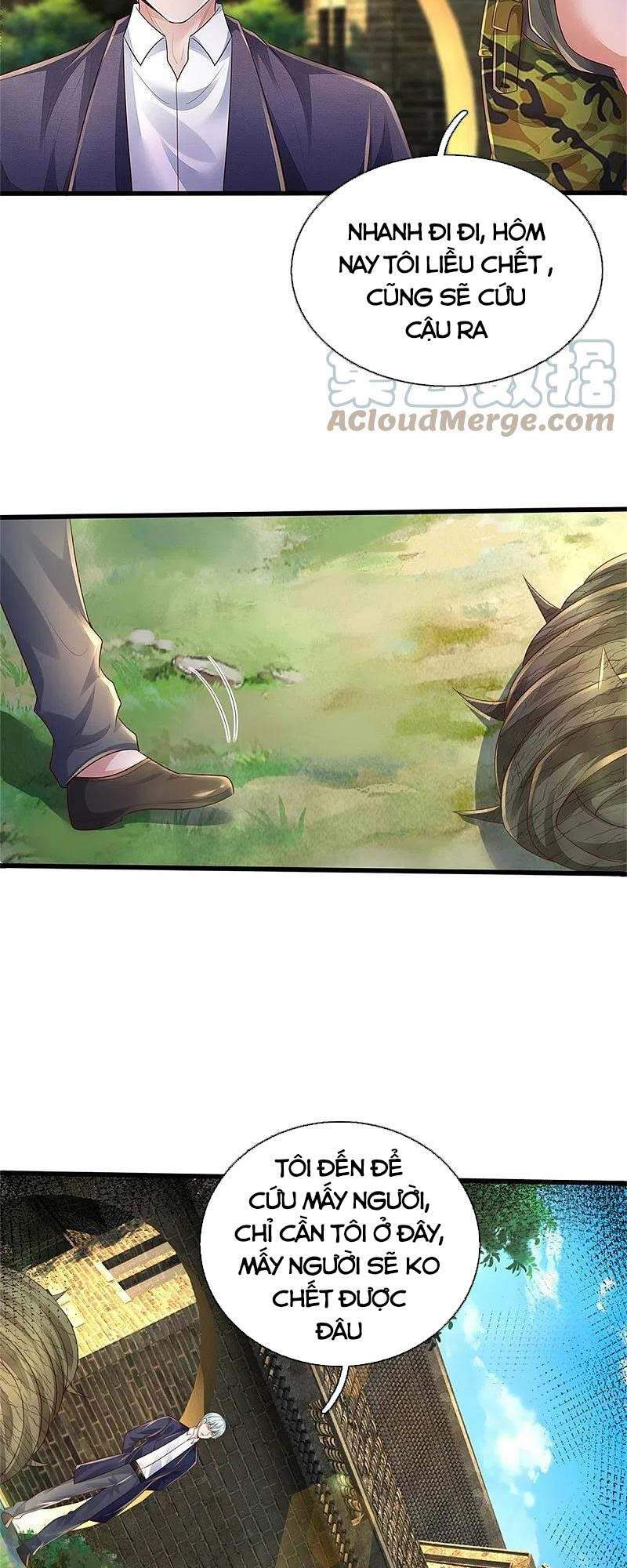 Ngạo Thị Thiên Địa - Chương 370