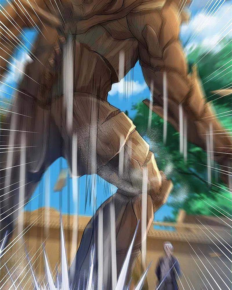 Ngạo Thị Thiên Địa - Chương 370