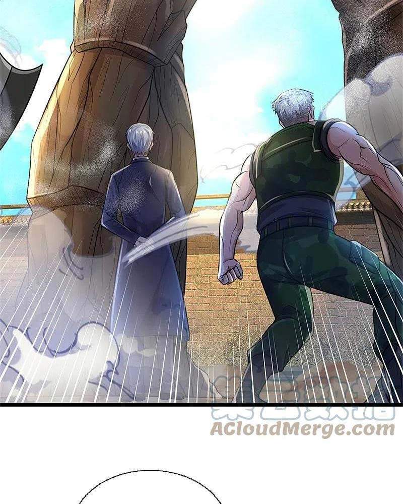 Ngạo Thị Thiên Địa - Chương 370