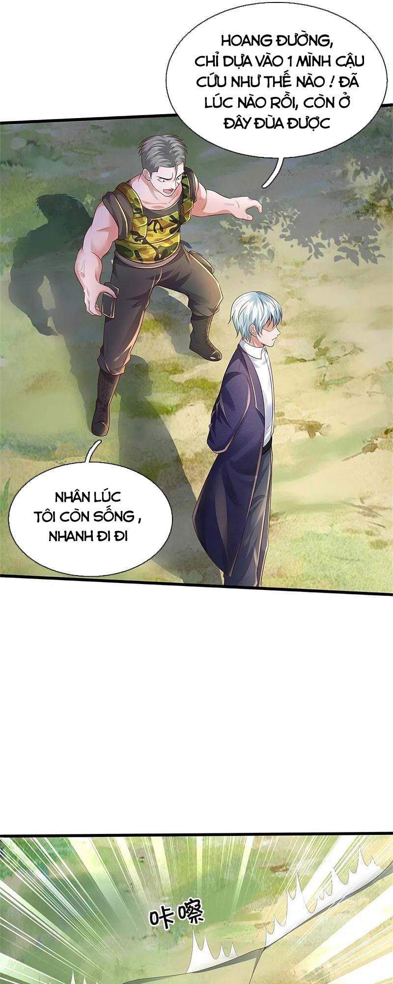 Ngạo Thị Thiên Địa - Chương 370