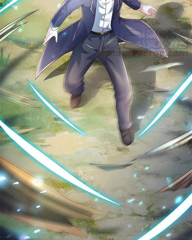 Ngạo Thị Thiên Địa - Chương 371