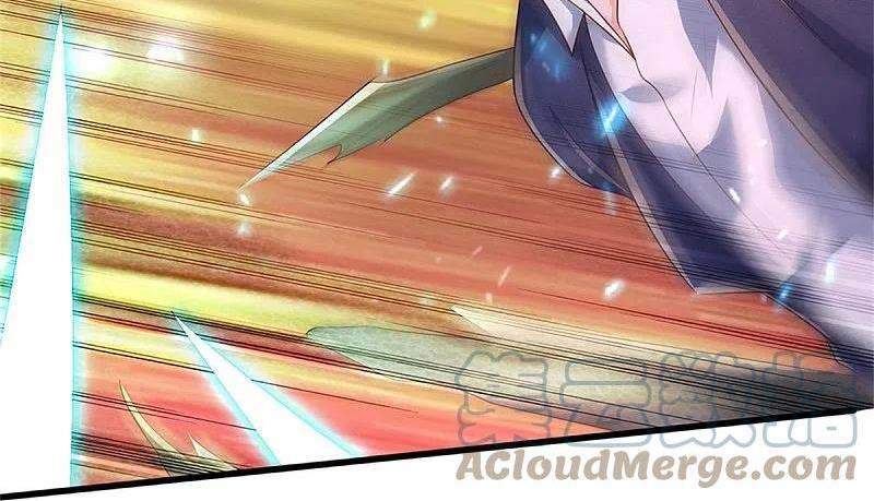 Ngạo Thị Thiên Địa - Chương 371