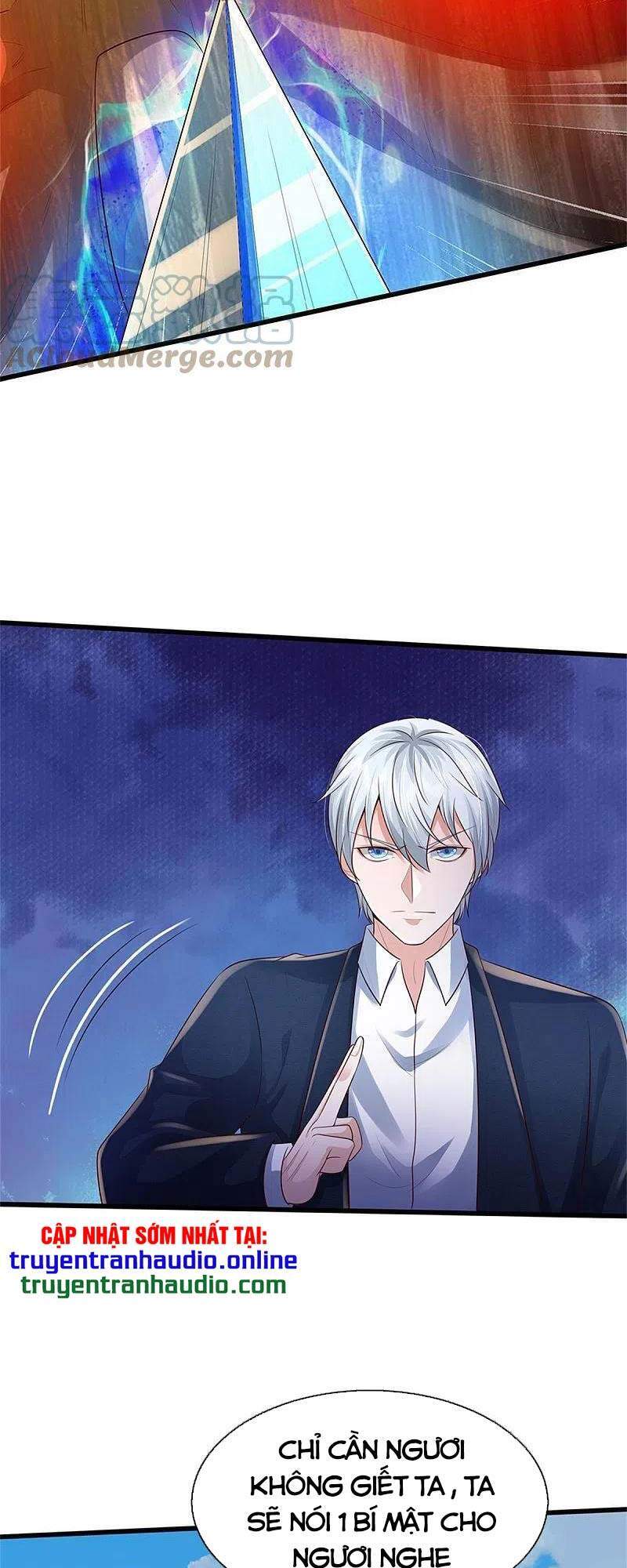 Ngạo Thị Thiên Địa - Chương 371