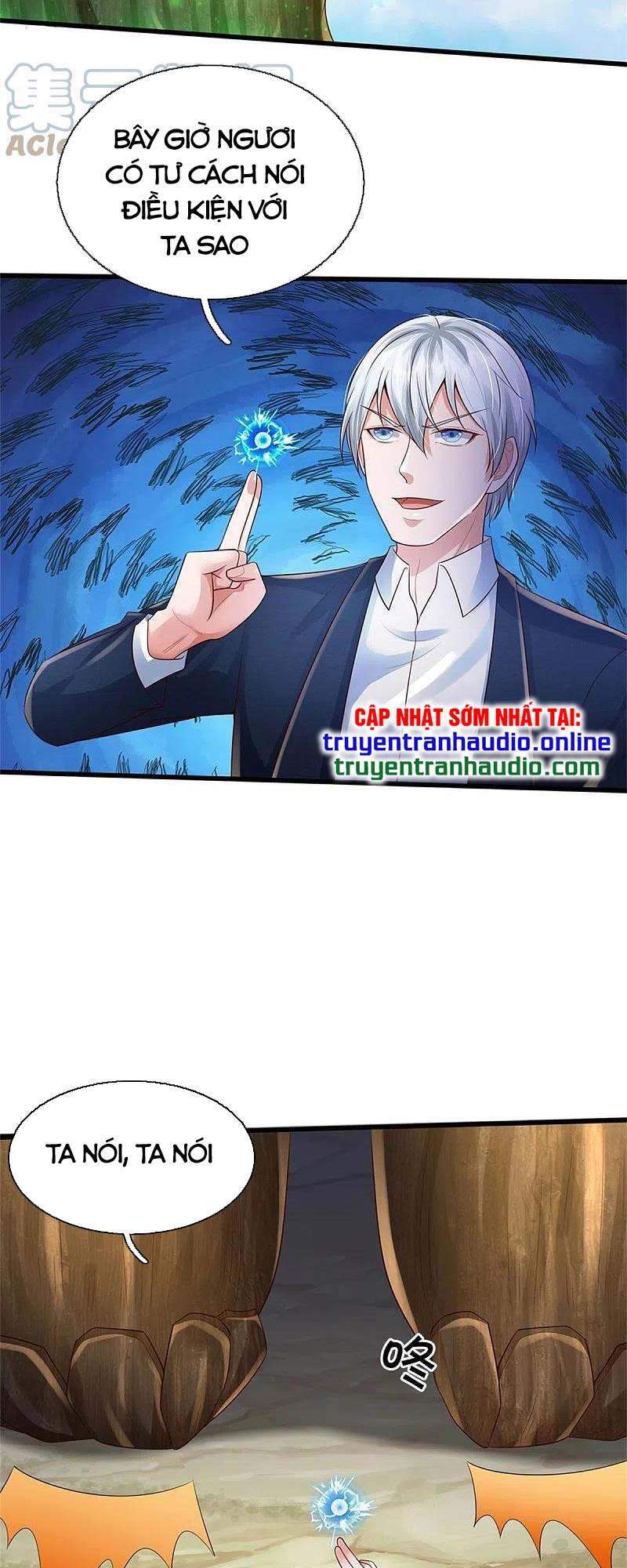 Ngạo Thị Thiên Địa - Chương 371