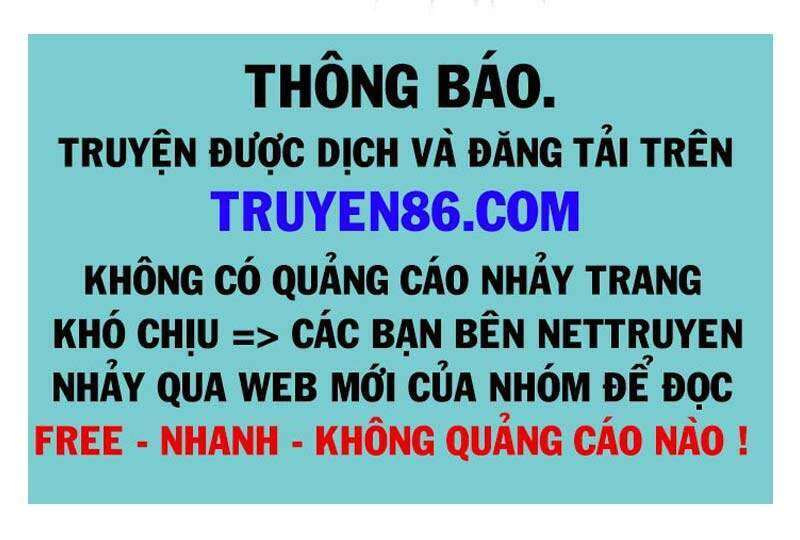 Ngạo Thị Thiên Địa - Chương 371