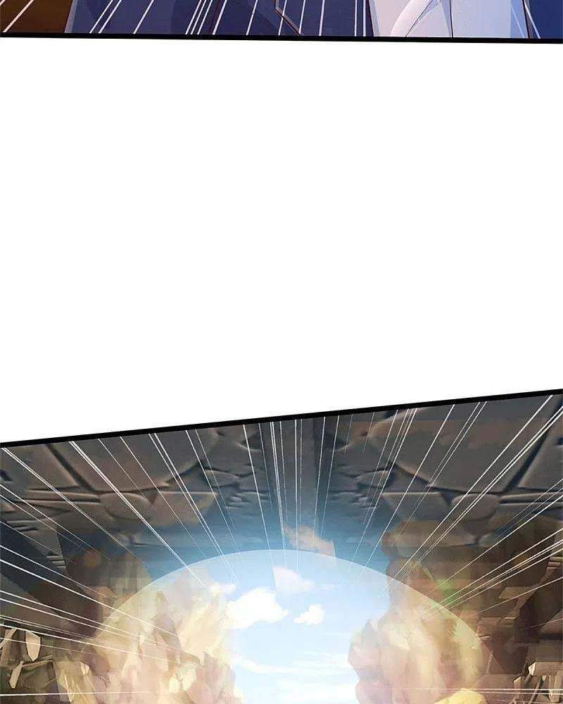 Ngạo Thị Thiên Địa - Chương 373