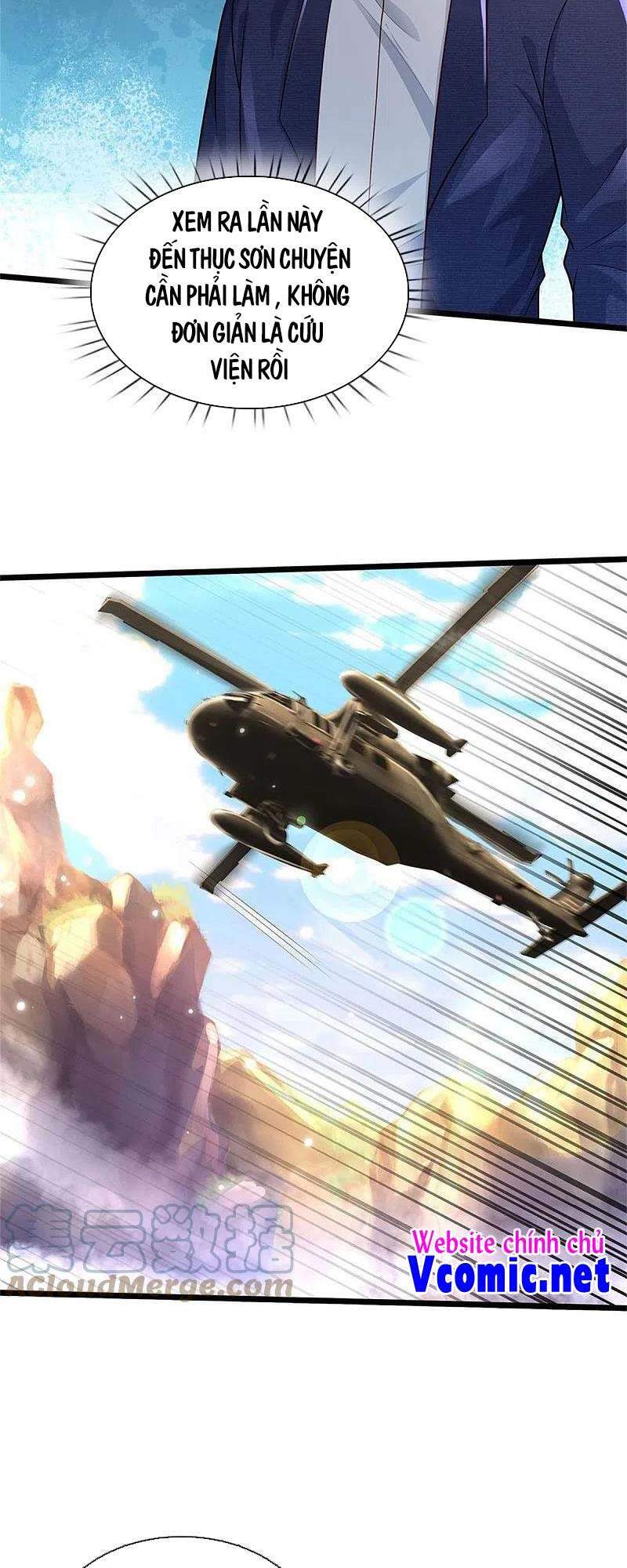 Ngạo Thị Thiên Địa - Chương 373