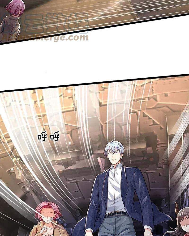 Ngạo Thị Thiên Địa - Chương 373