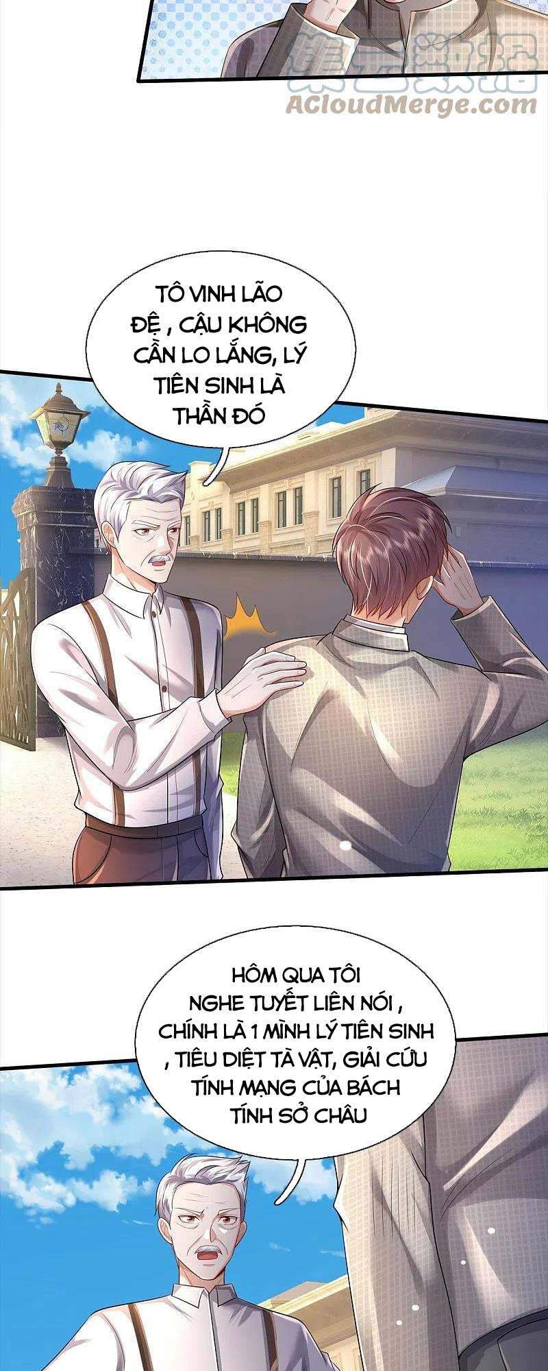 Ngạo Thị Thiên Địa - Chương 373