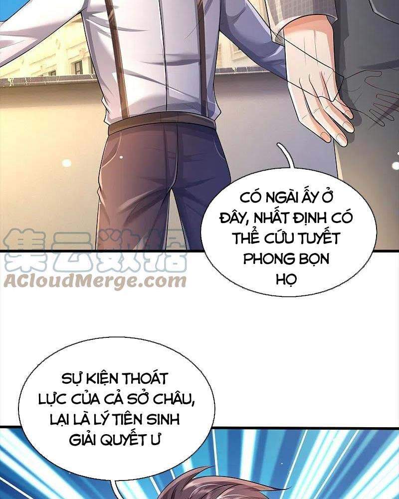 Ngạo Thị Thiên Địa - Chương 373