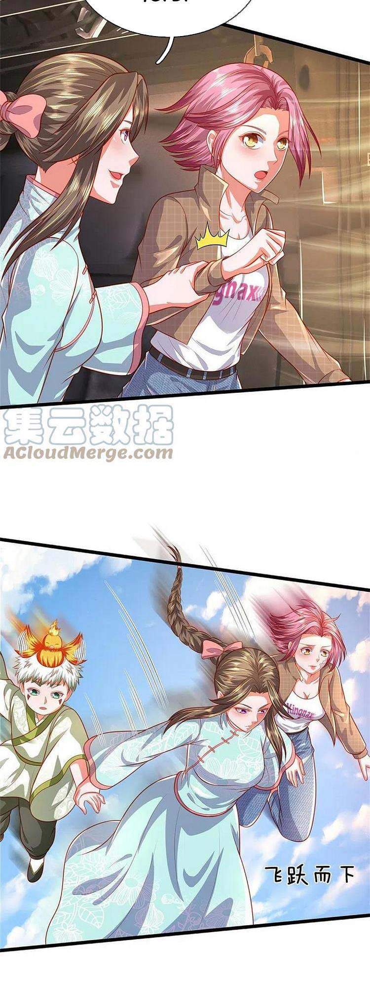 Ngạo Thị Thiên Địa - Chương 374