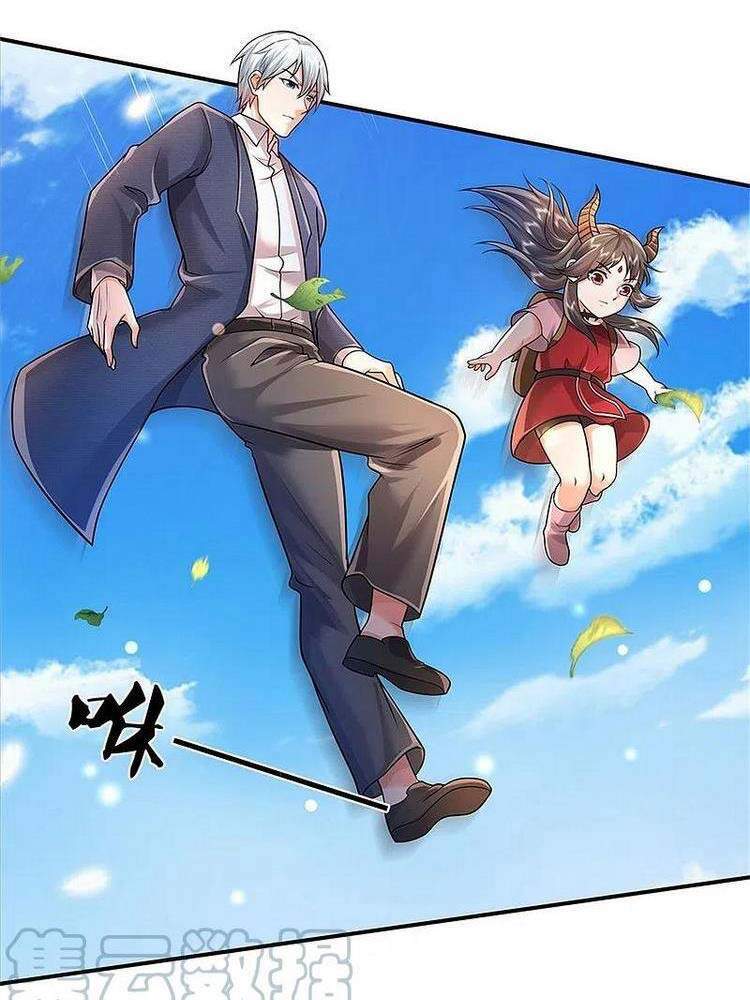 Ngạo Thị Thiên Địa - Chương 374