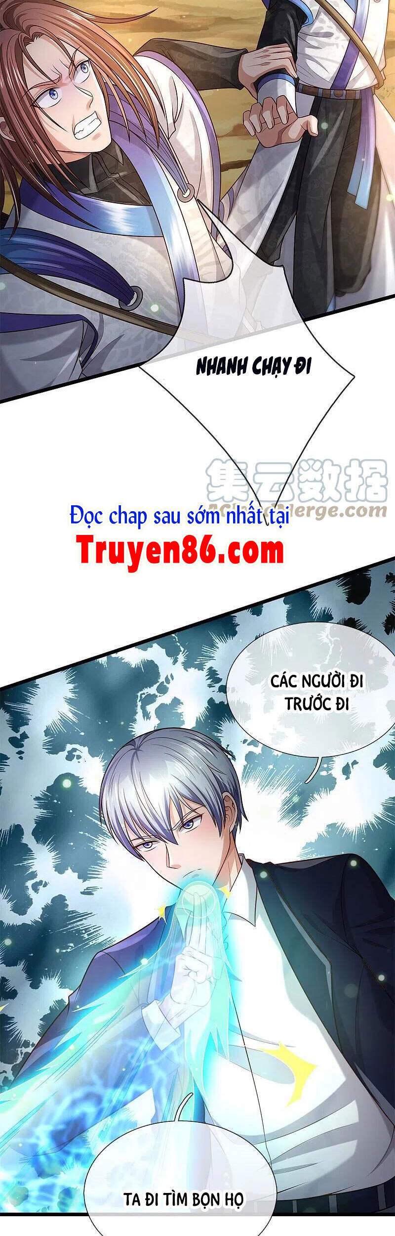 Ngạo Thị Thiên Địa - Chương 376
