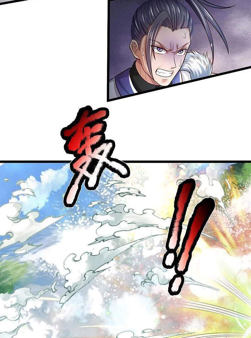 Ngạo Thị Thiên Địa - Chương 376